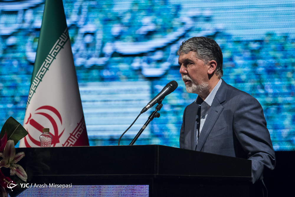 پیام مدیران ارشاد به یازدهمین جشنواره هنر&zwnj;های تجسمی فجر