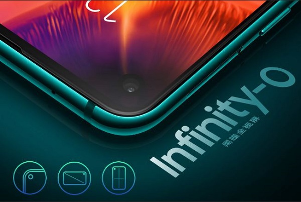 اولین گوشی سامسونگ با نمایشگر Infinity-O پا به بازار جهانی می&zwnj;گذارد +تصاویر