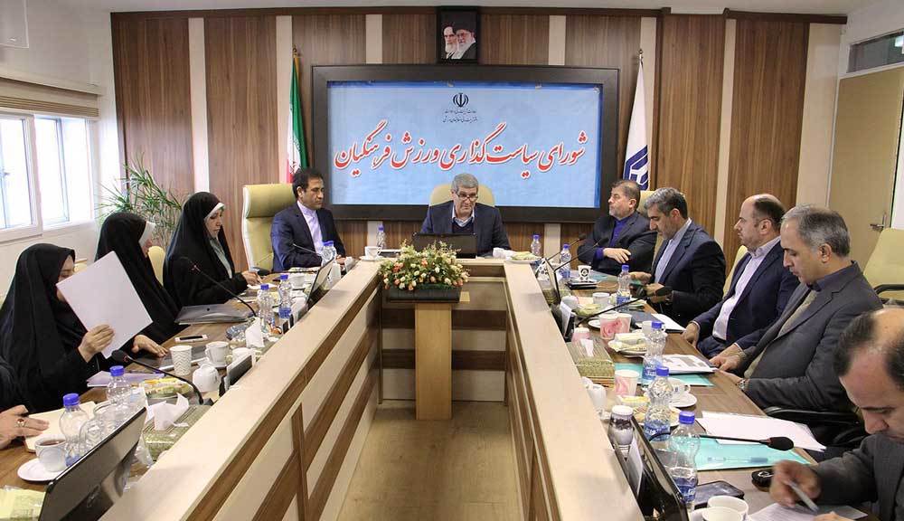 صدور شناسنامه سلامت برای فرهنگیان/ آمادگی ۳۰۸۰مکان ورزشی برای اجرای طرح