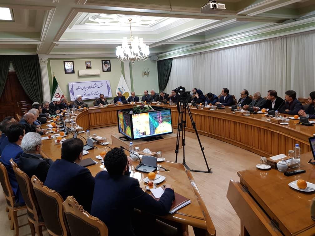 مثلث توسعه اقتصادی ابزاری دولتی برای توانمند سازی جوامع محلی با استفاده از ظرفیت بخش خصوصی