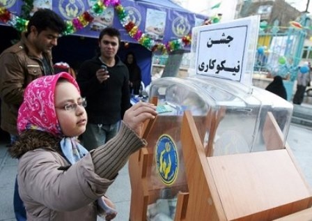 پیش بینی رشد ۶۰ درصدی کمک های مردمی در جشن نیکوکاری