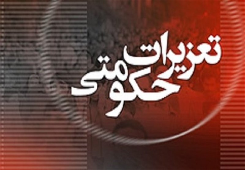 گشت&zwnj;های مشترک طرح نظارت نوروز با هدف پیشگیرانه انجام می&zwnj;شود