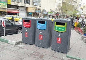 افزوده شدن ۲۵۰ مخزن مکانیزه جمع آوری زباله در ارومیه