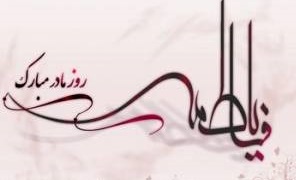 ایده های جدید برای کادوی روز مادر