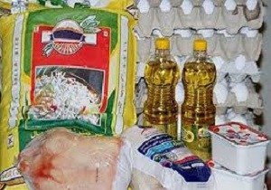 فروش فوق العاده کالا در روز‌های پایانی سال