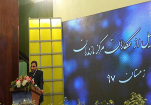 نقش برجسته افراد جوان در رسانه ملی