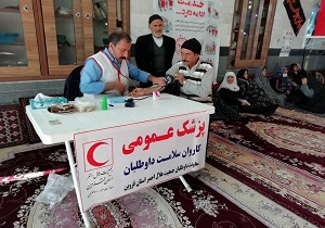 خدمت رسانی کاروان سلامت هلال احمر قزوین به ۴ هزار نفر