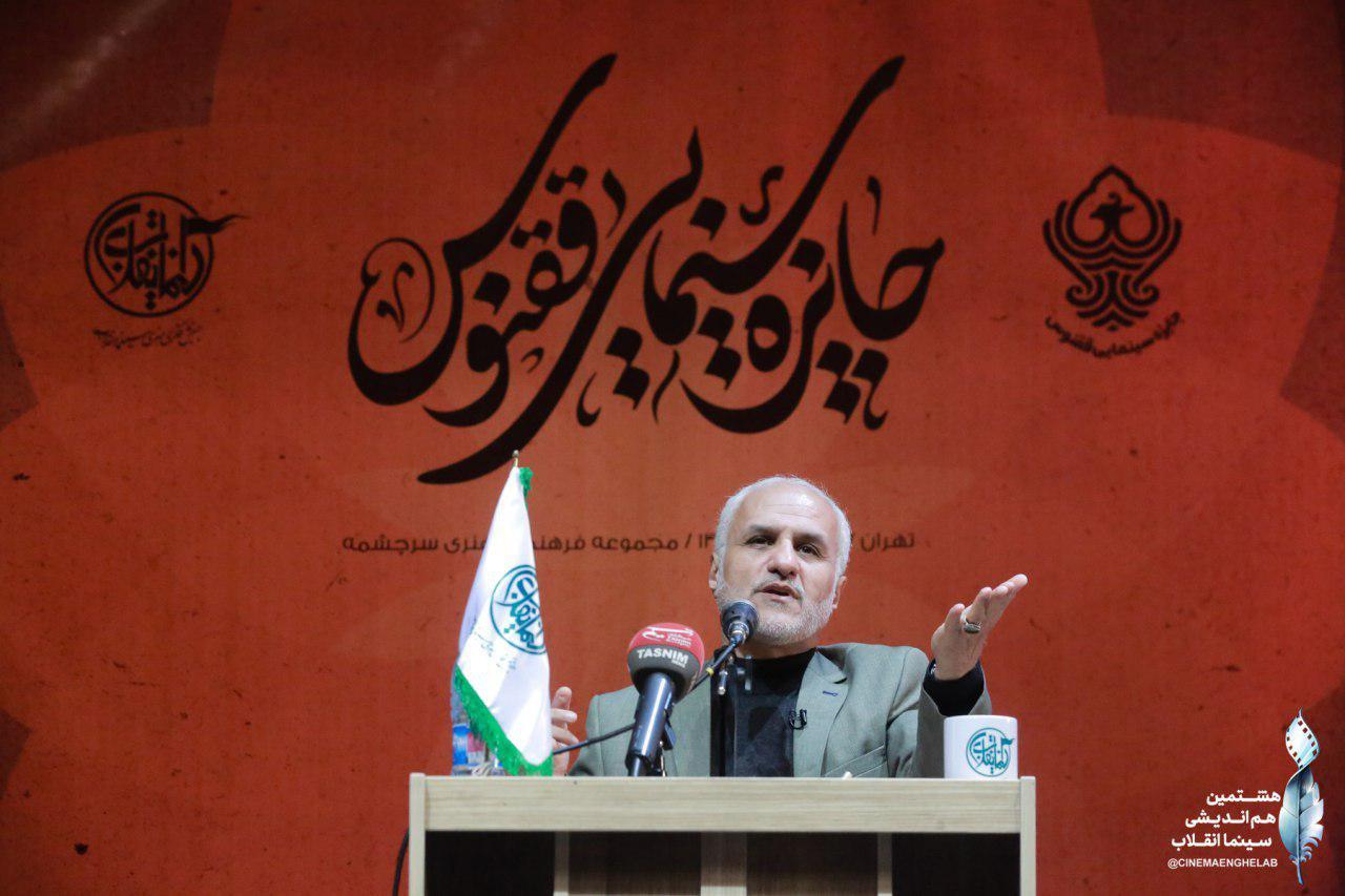 هنر انقلابی با فرد غیرانقلابی ساخته نمی&zwnj;شود