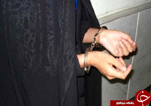 امروز در استان ها چه گذشت؟