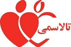 بهترین باغ وحش کشور کجاست؟ + فیلم