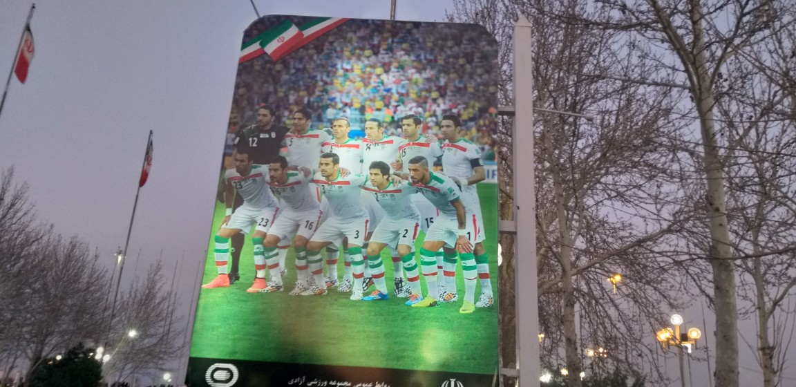 لحظه به لحظه با حواشی پیش از دیدار تیم&zwnj;های استقلال - پارس&zwnj;جنوبی&zwnj;جم