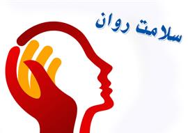 چگونه مهارت جراتمندی را در خود پرورش دهیم؟