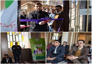 افتتاح کانون سلامت باباجانی و سنجابی جوانرود