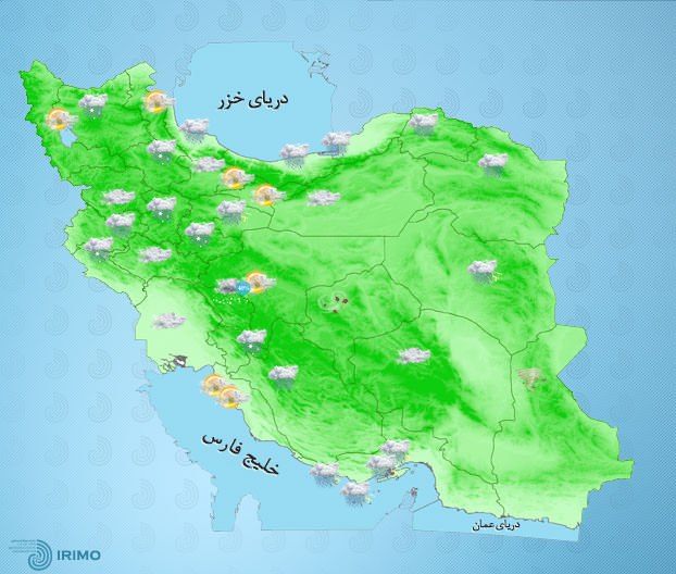 ادامه فعالیت سامانه بارشی در جنوب شرق و بخش&zwnj;هایی از غرب کشور + جدول
