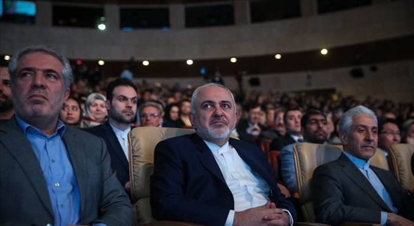 برگزاری آئین «جهان نوروز» با حضور وزیران علوم و خارجه