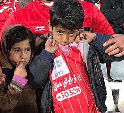 پرسپولیس به دنبال کودکان فال فروش //