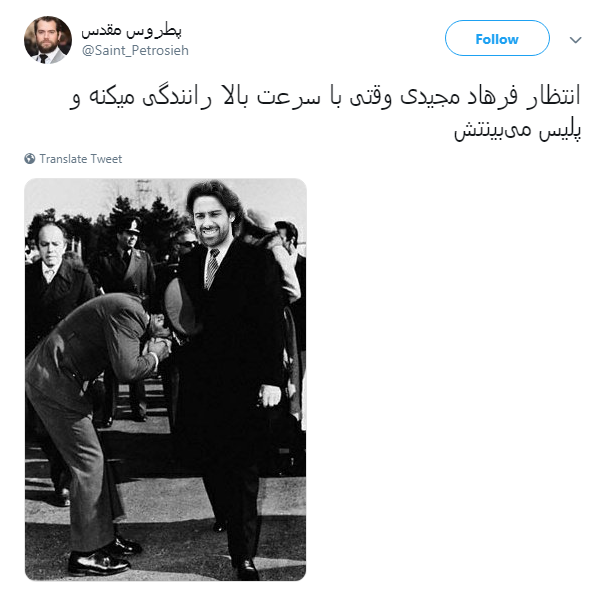 #پلیس_وظیفه_شناس| پیکه به خاطر تخلف در رانندگی جریمه شد اما مثل مجیدی پست نذاشت