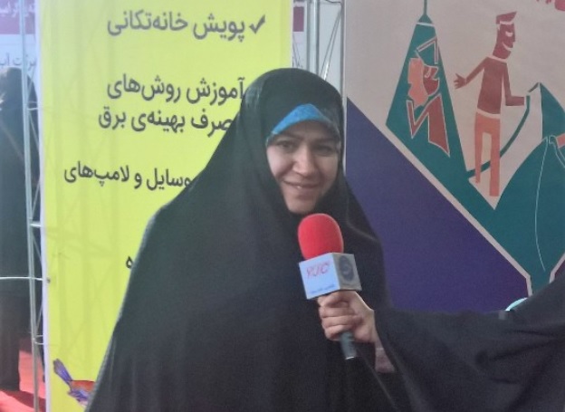اولین جشنواره فرهنگی هنری ورزشی و سلامتی بانوان اولین جشنواره فرهنگی هنری ورزشی و سلامتی بانوان