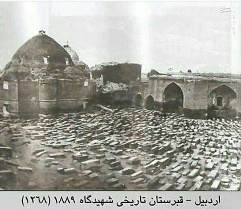 محل دقیق مزار قربانیان جنگ چالدران شناسایی شد + تصویر