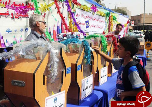 نگاهی گذرا به مهمترین رویداد&zwnj;های جمعه ۱۰ اسفند ماه در مازندران
