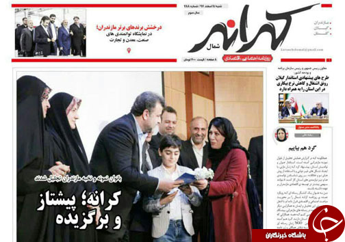 تجلیل برای هیچ/ زیاده روی در حد سرطان