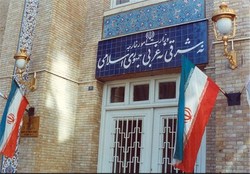 از