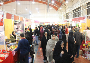 برپایی نمایشگاه بهاره در بجنورد