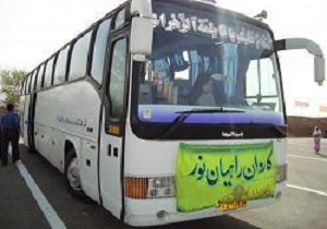 کارکنان صداوسیمای مرکز کردستان عازم مناطق عملیاتی جنوب کشورشدند