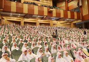 دو هزار دانش آموز دختر به سن تکلیف رسیدند