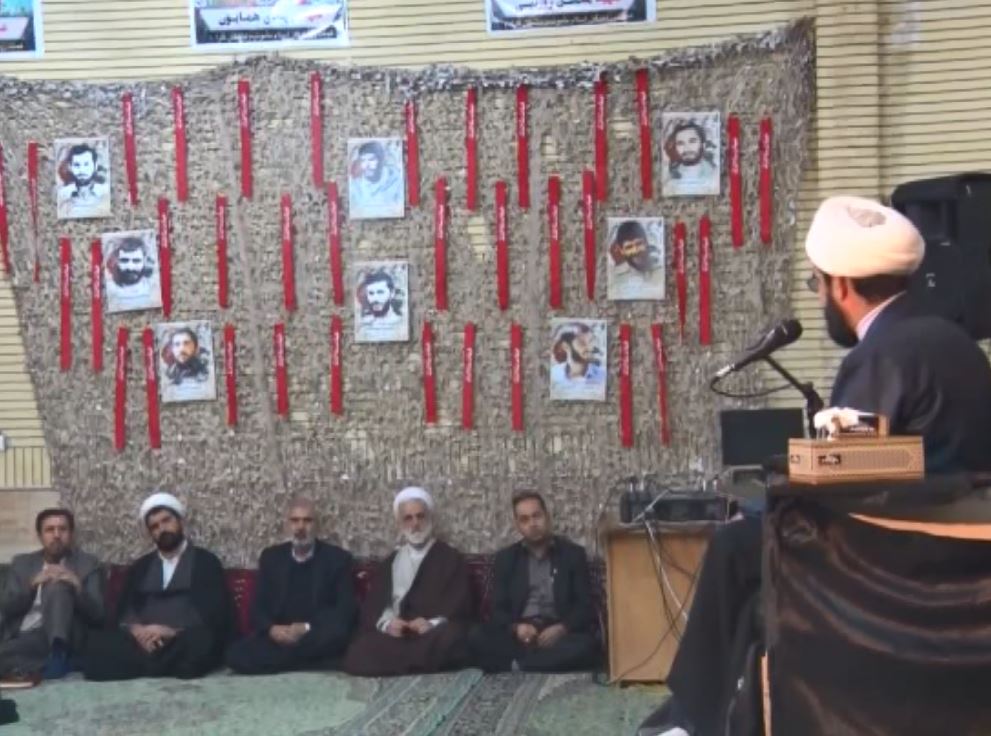 یادواره ۲۸ شهید مرکز شهرستان زرندیه
