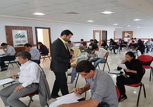 آزمون جامع گردشگری در بندرعباس برگزار شد