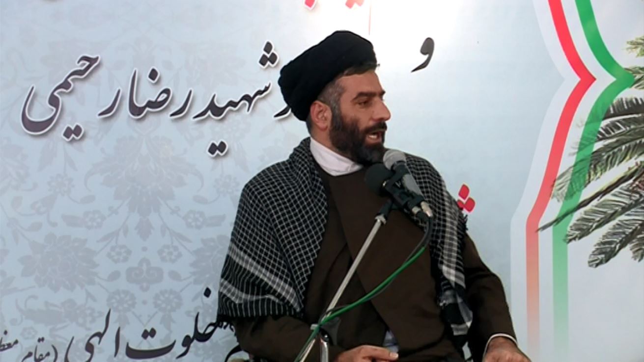گرامیداشت شهدای حمله تروریستی خاش در خمین