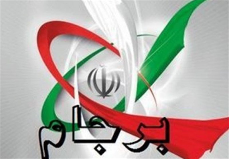 برترین اخبار جهان در فروردین ۹۷////////////////