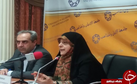 اولین دوره بین المللی مطالعات زنان در اسلام و ایران معاصر