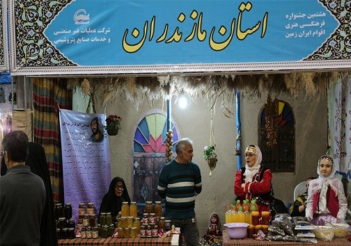 برگزاری هشتمین جشنواره اقوام ایران زمین در بندر ماهشهر