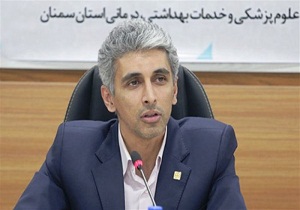 تخصیص ۱۳ میلیارد تومان اعتبار جهت تکمیل پروژه مرکز سوانح سوختگی و سرطان بیمارستان کوثر سمنان