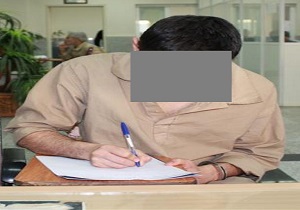 دستگیری اعضای باند ۴ نفره دزدان جیب بر زائران خارجی