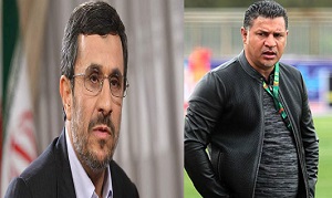 چرا دایی از دست احمدی نژاد فرار کرد؟