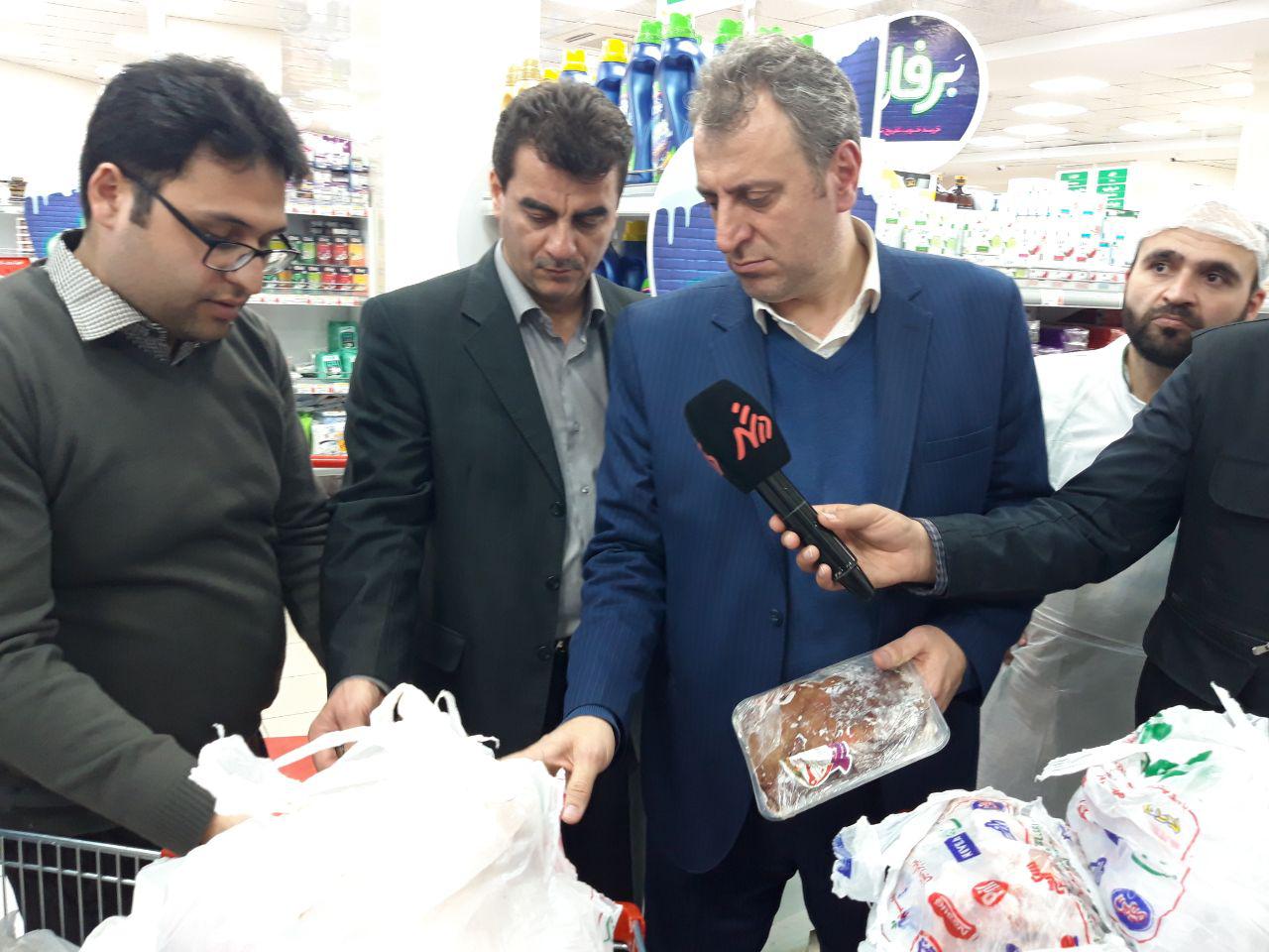پلمپ فروشگاه زنجیرهای مشهور در غرب پایتخت/ گرانفروشی و عرضه گوشت مرغ فاسد از تخلفات این فروشگاه + عکس پلمپ فروشگاه زنجیرهای مشهور در غرب پایتخت/ گرانفروشی و عرضه گوشت مرغ فاسد از تخلفات این فروشگاه + عکس
