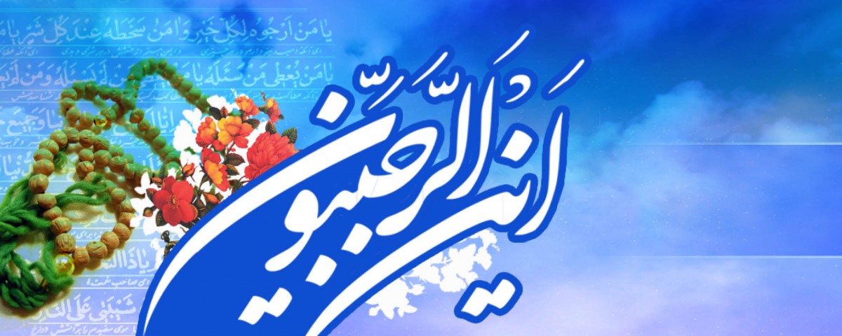 فضیلت ماه رجب/ ماجرای مَلَک داعی در ماه رجب چیست؟ + فیلم