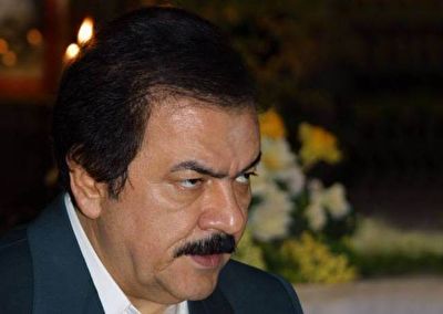 خبر