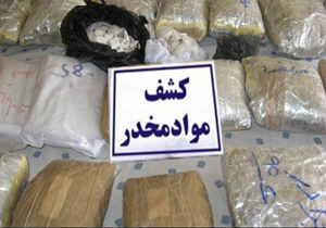 کشف بیش از دو کیلوگرم مواد مخدر از نوع تریاک در میاندوآب