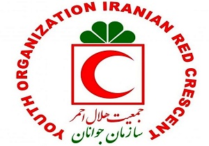 عضویت بیش از ۳۰ هزار نفر در جمعیت جوانان هلال احمر آذربایجان غربی