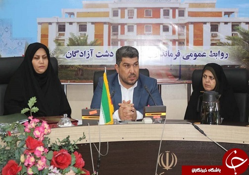 اولین جلسه پارلمان زنان در دشت آزادگان برگزار شد