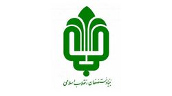 بهره برداری از اولین سالن آمفی تئاتر فوق حرفه&zwnj;ای در ایران در کمتر از ۶ ماه