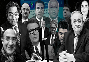 #ایستگاه_پایانی_دروغ |چطوری زم؟ احمق های قبل تو سوء تفاهم بود +تصاویر