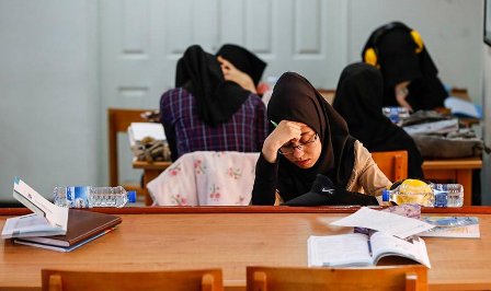 کنکور ۹۸| زمان باقی مانده تا کنکور چگونه از صفر شروع کنیم؟