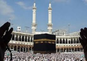 آغاز نام نویسی در کاروان های حج تمتع ۹۸