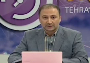 واکنش مجری برنامه تهران ۲۰ به فیلم&zwnj;برداری فرهاد مجیدی از مامور پلیس + فیلم