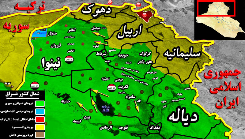 ضربات مهلک رزمندگان عراقی به هسته&zwnj;های خاموش داعش / ناکامی داعشیان برای قطع ارتباط جاده بغداد + نقشه میدانی و تصاویر